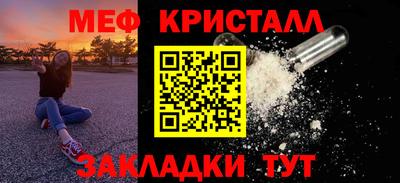 спиды Рязань