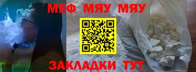 спиды Рязань