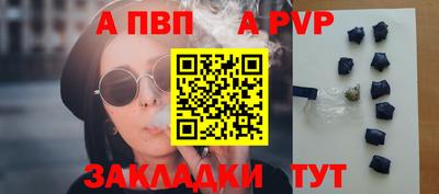 героин Рузаевка