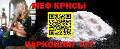 героин Рузаевка