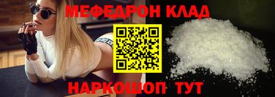 спиды Рязань