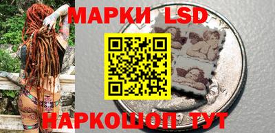 героин Рузаевка