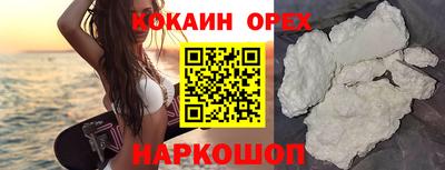 героин Рузаевка