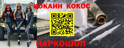 героин Рузаевка