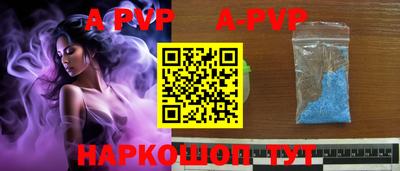 героин Рузаевка