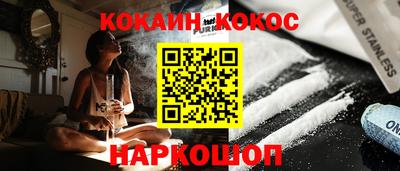 спиды Рязань