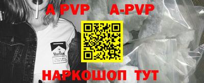 спиды Рязань
