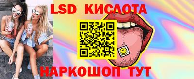 спиды Рязань