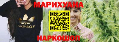2c-b Рыбинск