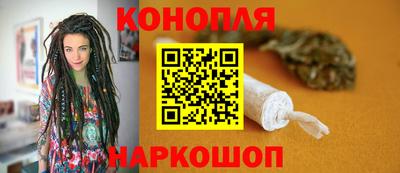 спиды Рязань