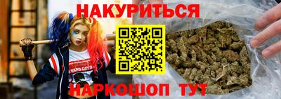 героин Рузаевка