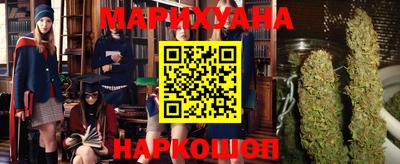 спиды Рязань