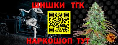 спиды Рязань