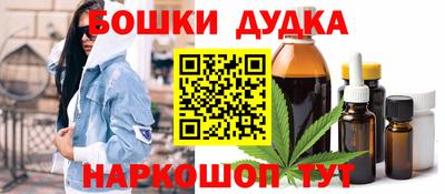 спиды Рязань