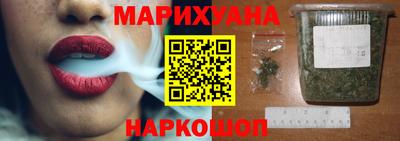 2c-b Рыбинск