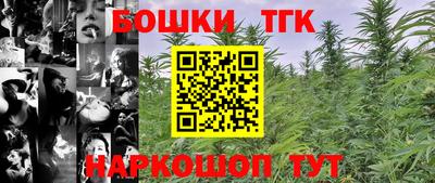 героин Рузаевка