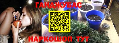 2c-b Рыбинск