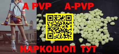 героин Рузаевка
