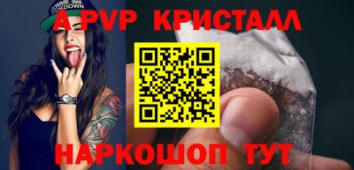 героин Рузаевка