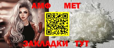 2c-b Рыбинск