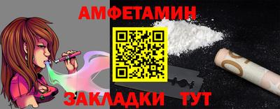 2c-b Рыбинск