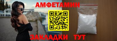 героин Рузаевка