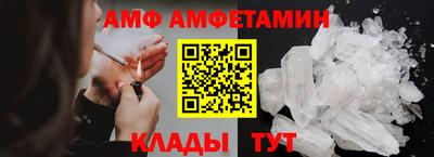 2c-b Рыбинск