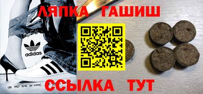 2c-b Рыбинск