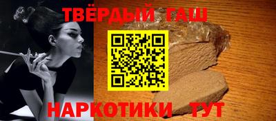 спиды Рязань