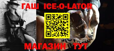 спиды Рязань