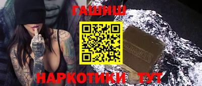 2c-b Рыбинск