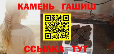 2c-b Рыбинск