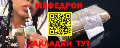 героин Рузаевка