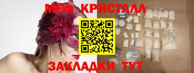 героин Рузаевка