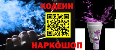 героин Рузаевка
